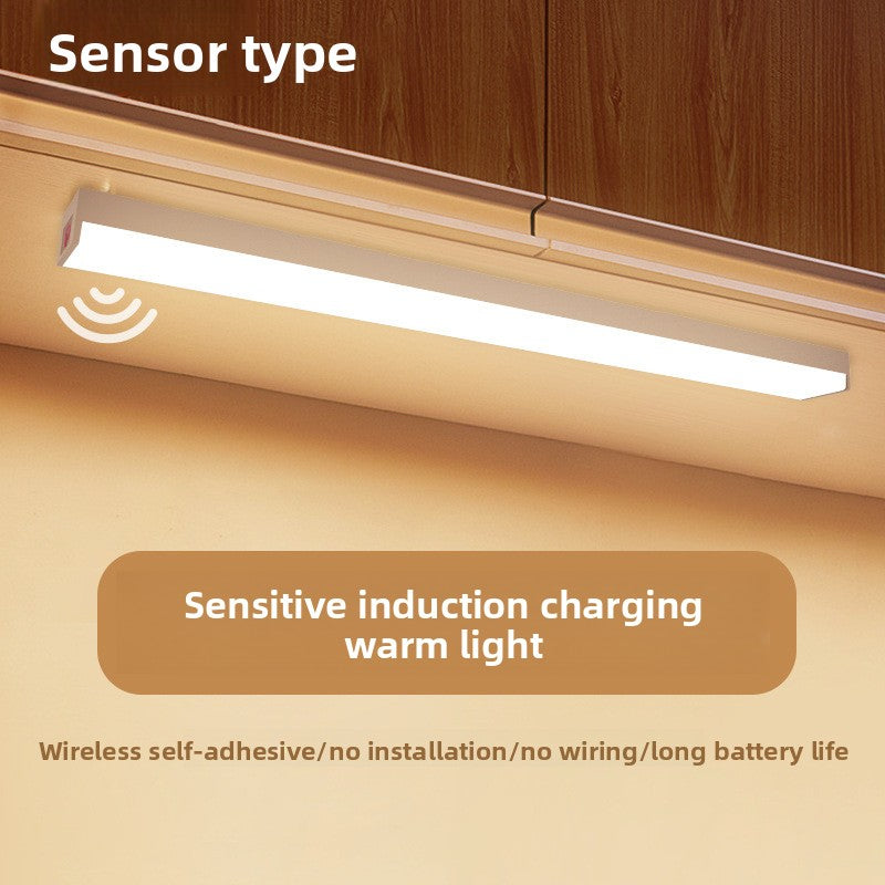 Motion Sensor Night Light