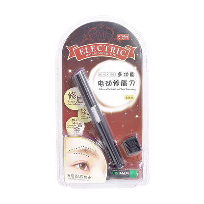 Electric eyebrow trimming knife